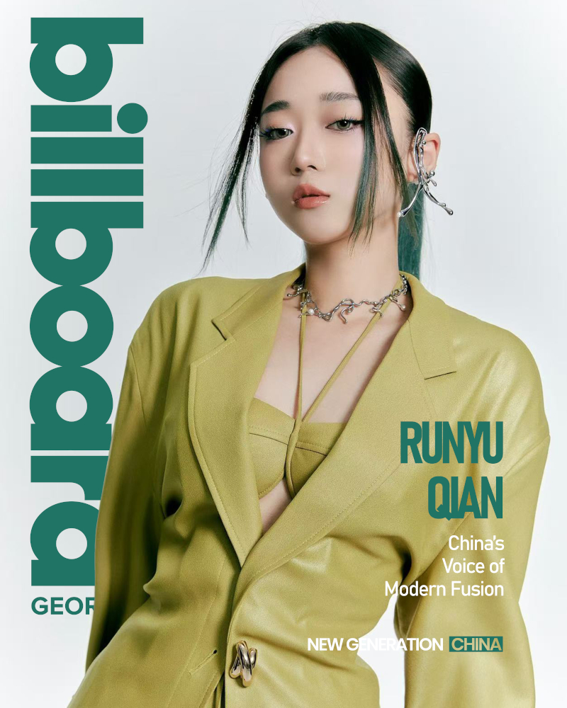 Cina - Runyu Qian - Billboard NEXT GEN