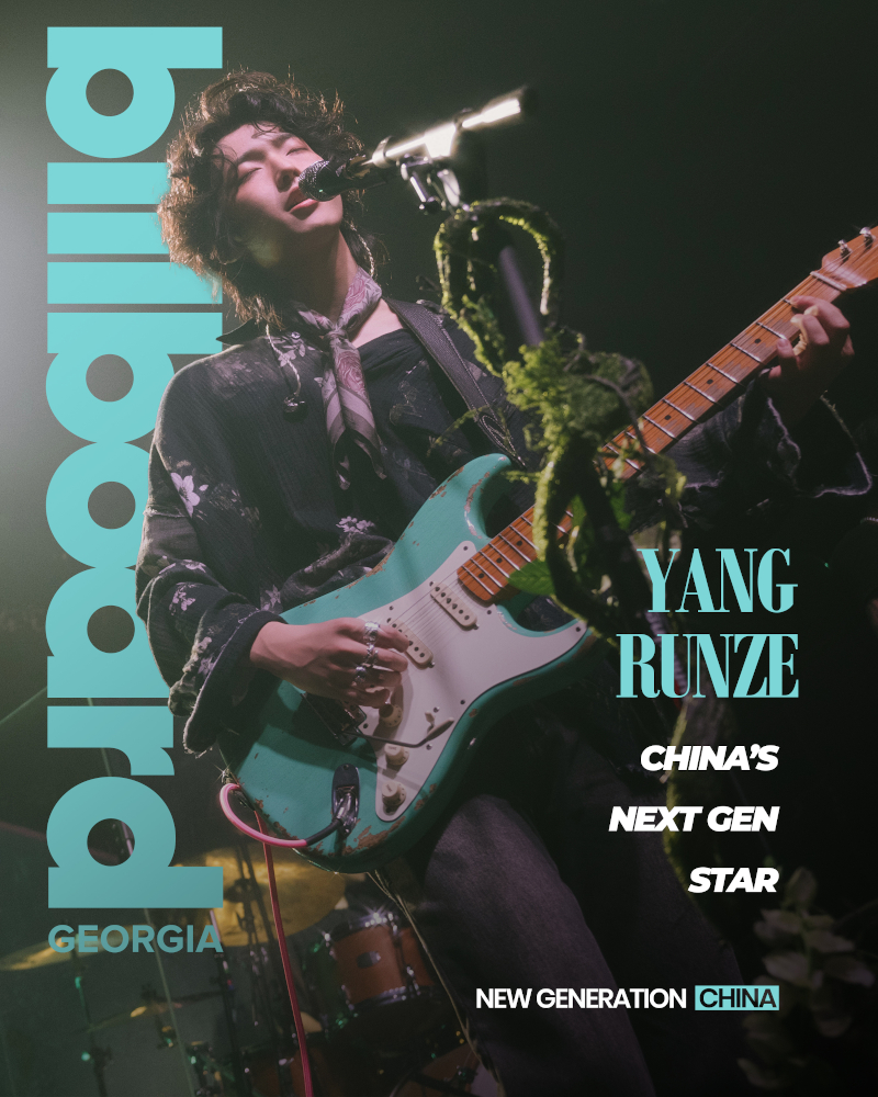 Cina - Yang Runze - Billboard NEXT GEN
