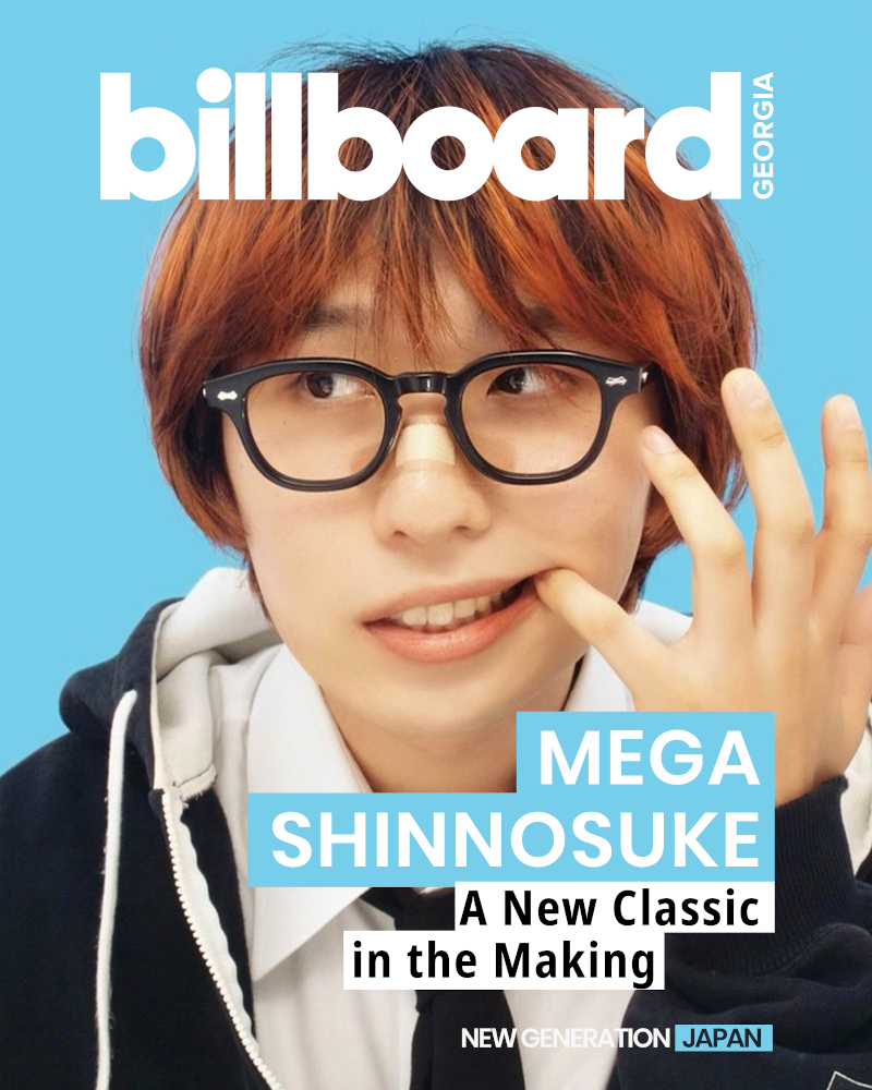 Giappone - Mega Shinnosuke