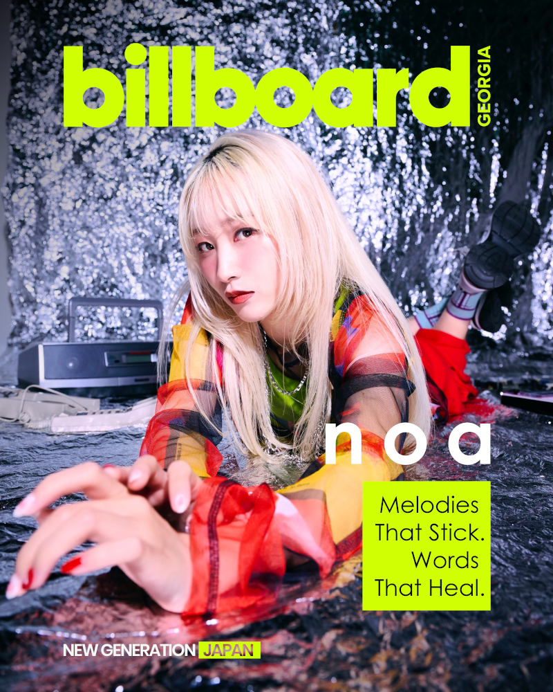 Giappone - Noa