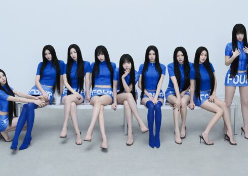 TWICE, Neverending Story